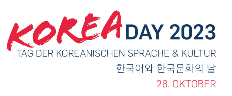 Korea Day